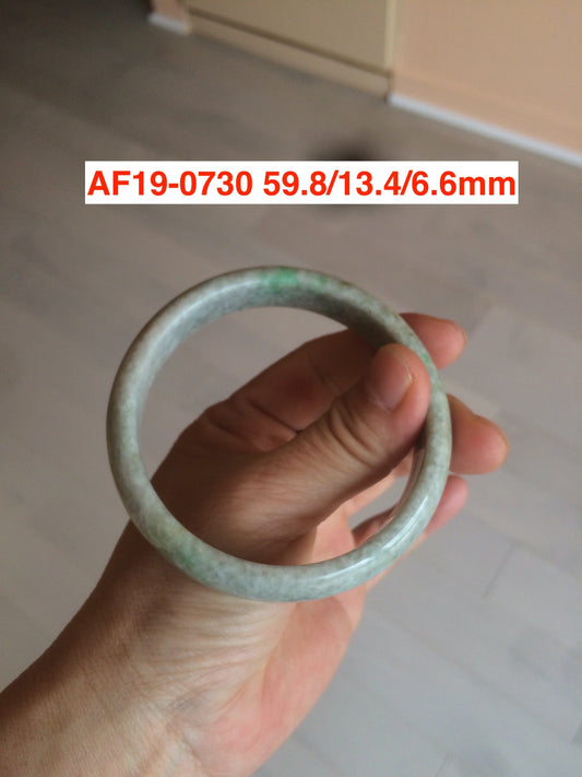 56-65mm certified 100% Natural type A light green jadeite jade bangle group S34 (Clearance)